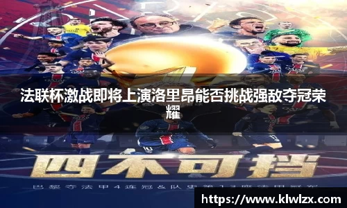 bellbet贝博艾佛森官方网站