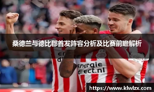 bellbet贝博艾佛森官方网站