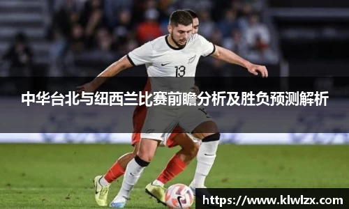 bellbet贝博艾佛森官方网站