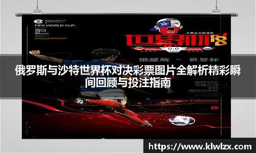 bellbet贝博艾佛森官方网站
