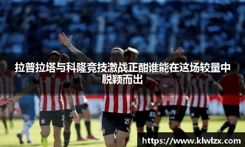 bellbet贝博艾佛森官方网站