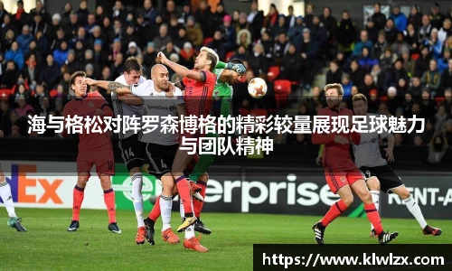 bellbet贝博艾佛森官方网站