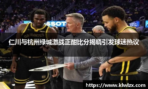 bb贝博bellbet官方网站