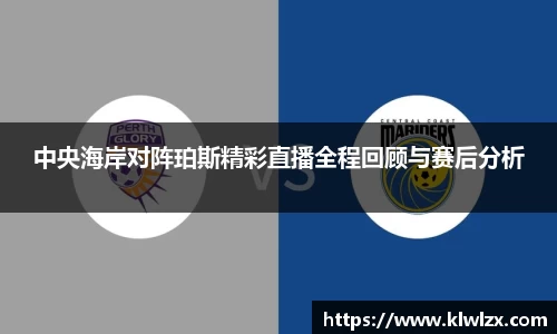bb贝博bellbet官方网站