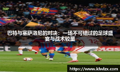 bb贝博bellbet官方网站