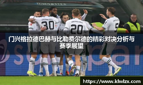 bb贝博bellbet官方网站
