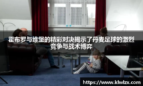 bb贝博bellbet官方网站