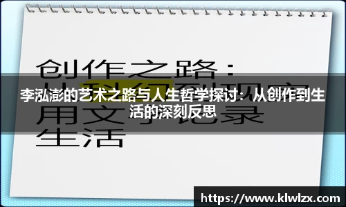 ballbet贝博BB艾弗森