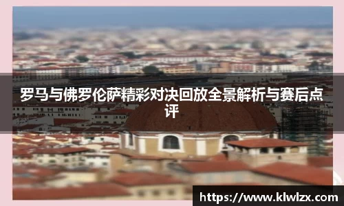 bellbet贝博艾佛森官方网站