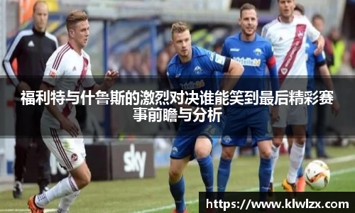 bb贝博bellbet官方网站