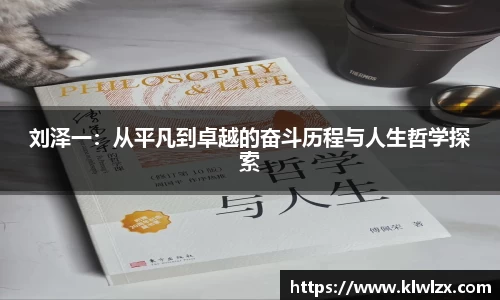 bb贝博bellbet官方网站