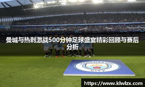 bb贝博bellbet官方网站