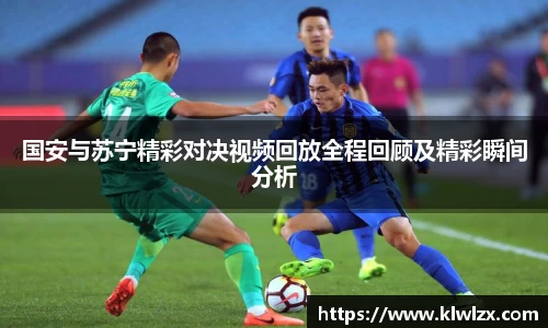 bb贝博bellbet官方网站