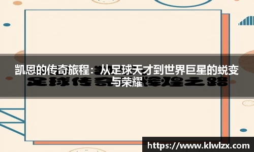 bellbet贝博艾佛森官方网站