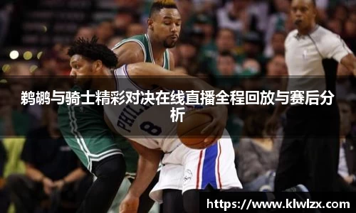 bb贝博bellbet官方网站