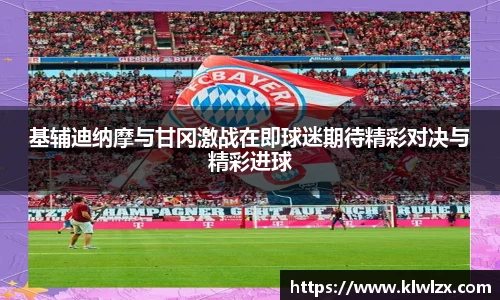 ballbet贝博BB艾弗森
