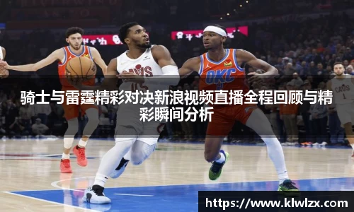 bellbet贝博艾佛森官方网站