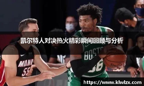 bb贝博bellbet官方网站