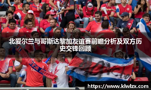 bellbet贝博艾佛森官方网站