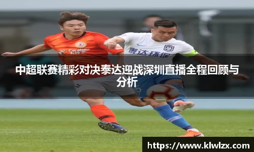 bb贝博bellbet官方网站