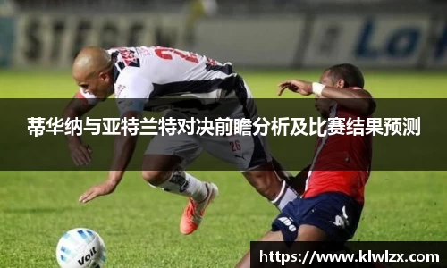 bb贝博bellbet官方网站