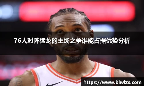 bb贝博bellbet官方网站