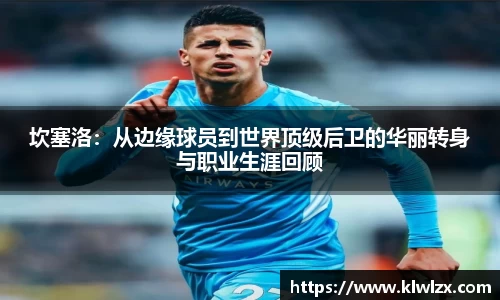 bb贝博bellbet官方网站