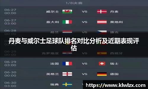 bellbet贝博艾佛森官方网站