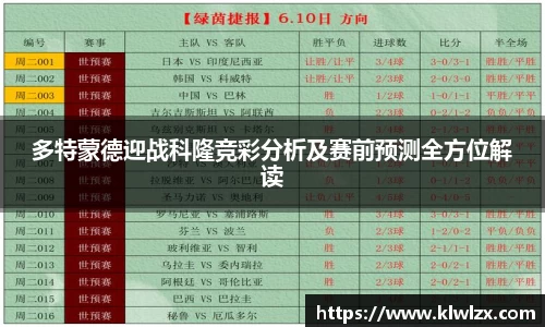 bb贝博bellbet官方网站