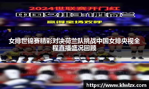 ballbet贝博BB艾弗森
