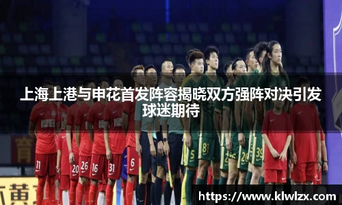 bb贝博bellbet官方网站