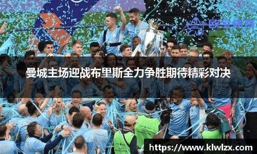 bellbet贝博艾佛森官方网站