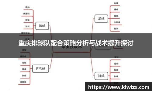 bb贝博bellbet官方网站