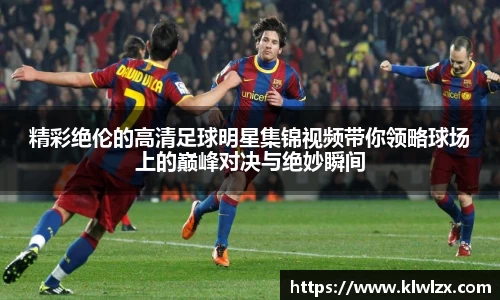bellbet贝博艾佛森官方网站