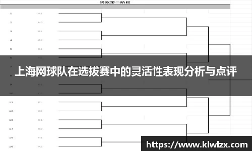 bellbet贝博