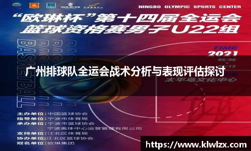 ballbet贝博BB艾弗森