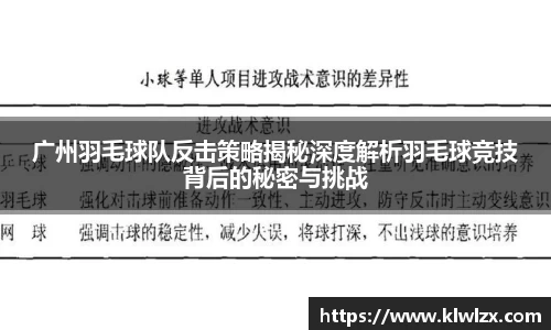 bb贝博bellbet官方网站