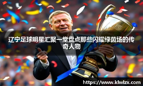 bellbet贝博艾佛森官方网站