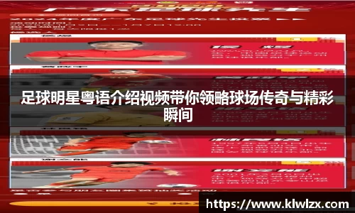 bb贝博bellbet官方网站