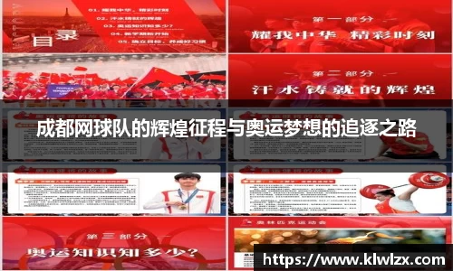 bellbet贝博艾佛森官方网站