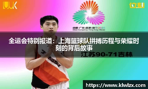 ballbet贝博BB艾弗森