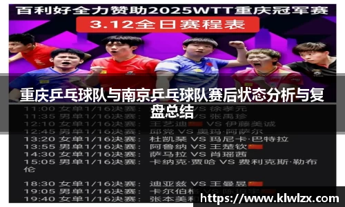 bb贝博bellbet官方网站