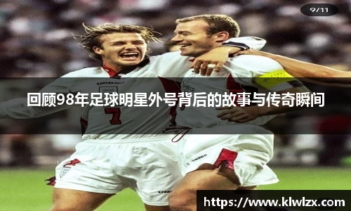 bb贝博bellbet官方网站