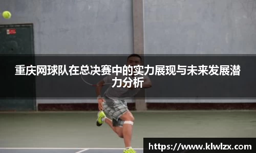 ballbet贝博BB艾弗森