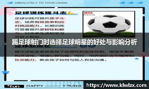 bellbet贝博艾佛森官方网站